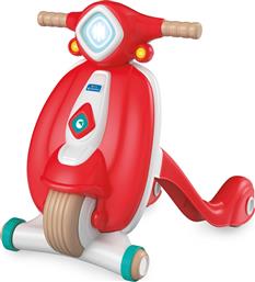 Baby Clementoni My First Scooter Περπατούρα για 10+ Μηνών από το Moustakas Toys