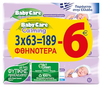 BabyCare Calming 3x63τμχ