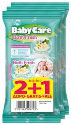 BabyCare Fresh Μωρομάντηλα 3x12τμχ