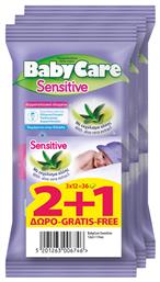 BabyCare Sensitive Μωρομάντηλα χωρίς Οινόπνευμα & Parabens με Aloe Vera 3x12τμχ Κωδικός: 15492699 από το Pharm24