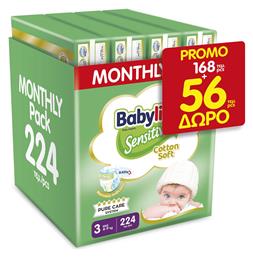 Babylino Cotton Soft No. 3 για 4-9kg 224τμχ από το ΑΒ Βασιλόπουλος