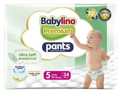 Babylino Premium Pants No. 5 για 10-16kg