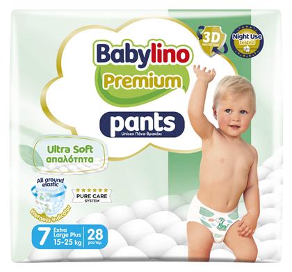 Babylino Premium Pants No. 7 για 15-25kg