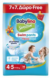 Babylino Sensitive Swimpants Πάνες Μαγιό No. 4+ για 9-15kg 14τμχΚωδικός: 42818037