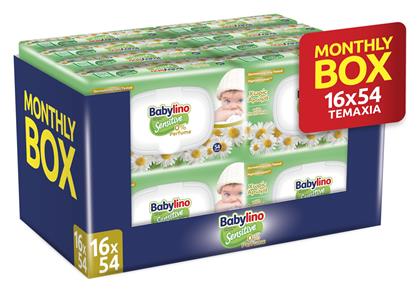 Babylino Sensitive with Chamomile