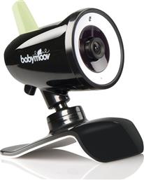 Babymoov Additional Camera Touch Screen