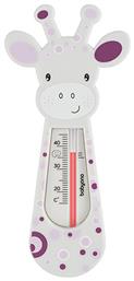Babyono Αναλογικό Θερμόμετρο Μπάνιου Giraffe 0°C έως 40°C