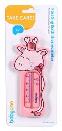 Babyono Αναλογικό Θερμόμετρο Μπάνιου Giraffe 0°C έως 40°C Γαλάζιο