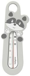 Babyono Αναλογικό Θερμόμετρο Μπάνιου Racoon 0°C έως 40°C Γκρι