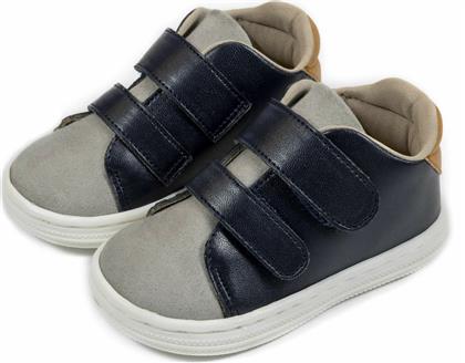 Babywalker Sneaker Μπλε-Γκρι από το Ladopano