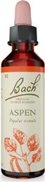Bach Aspen Ανθοΐαμα σε Σταγόνες για Χαλάρωση 20ml