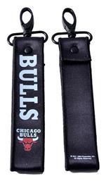 Back Me Up Μπρελόκ Ομάδας Chicago Bulls 558-50515 Μαύρο
