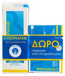 Bailleul Laboratoires Cystiphane Cystine B6 + Cystiphane Shampoo 200ml 120 ταμπλέτες από το Pharm24