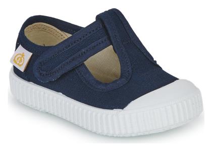 Μπαλαρίνες Citrouille Et Compagnie Aluna