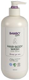 Bambo Nature 2 σε 1 Σαμπουάν & Αφρόλουτρο 500ml