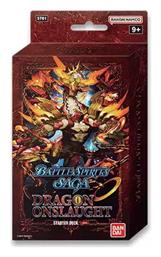 Bandai Spirits Battle Spirits Saga από το Mythic Vault