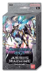 Bandai Spirits Battle Spirits Saga Sd03 Starter