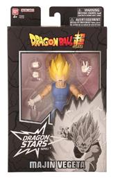 Banpresto Dragon Ball: Vegeta Φιγούρα από το Designdrops