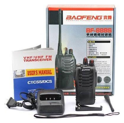 Baofeng BF-888S Ασύρματος Πομποδέκτης UHF/VHF 5W χωρίς Οθόνη Σετ 2τμχ