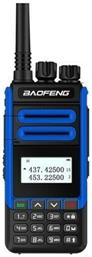 Baofeng BF-H7 Ασύρματος Πομποδέκτης UHF/VHF 10W με Μονόχρωμη Οθόνη από το EasyU