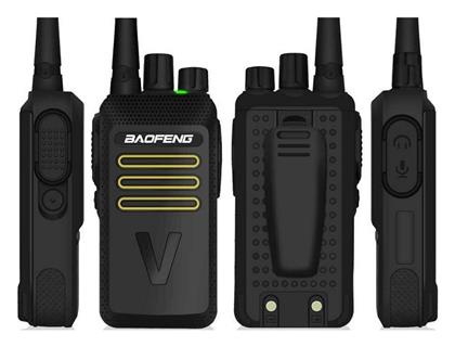 Baofeng BF-Q8 PRO Walkie Talkie χωρίς Οθόνη από το EasyU