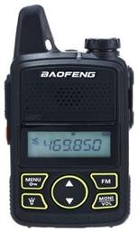 Baofeng BF-T1 Ασύρματος Πομποδέκτης PMR 1W με Μονόχρωμη Οθόνη