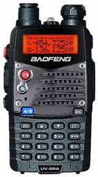 Baofeng UV-5RA Ασύρματος Πομποδέκτης UHF/VHF 5W με Μονόχρωμη Οθόνη από το Public