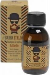Barba Italiana Beard Shampoo Raffaello 100ml