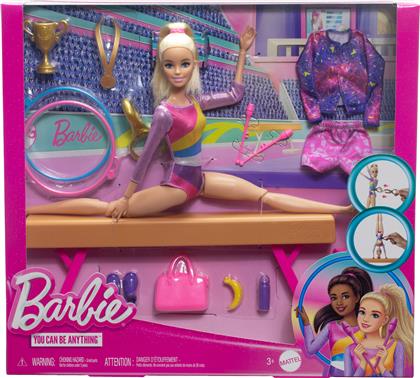 Barbie Αθλήτρια Ενόργανης Γυμναστικής για 3+ Ετών από το Moustakas Toys