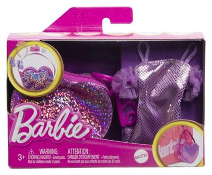 Barbie Deluxe Bag with Birthday Outfit and themed Accessories για 3+ Ετών