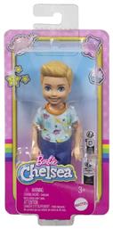 Barbie Dino Print Blond Ξανθό Αγοράκι Μπλούζα Δεινόσαυρος Chelsea για 3+ Ετών