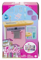 Barbie Dishwasher για 3+ Ετών