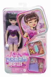 Barbie Dream Besties για 4+ Ετών