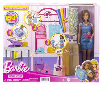 Barbie Εργαστήριο Μόδας για 5+ Ετών από το Moustakas Toys