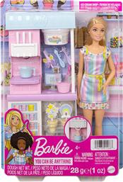 Barbie Εργαστήριο Παγωτού για 3+ Ετών 30εκ. από το Moustakas Toys
