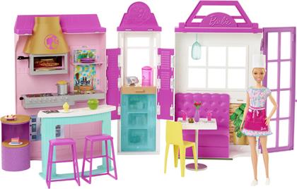 Barbie Εστιατόριο για 3+ Ετών από το ToyGuru