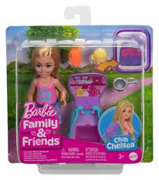 Barbie Family & Friends Club για 3+ Ετών από το BlablaToys