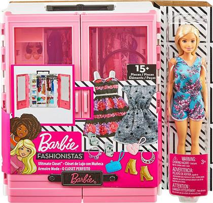 Barbie Ultimate Closet Σετ Fashionistas για 3+ Ετών