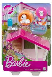 Barbie για 3+ Ετών