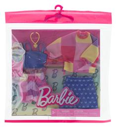 Barbie για 3+ Ετών