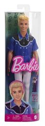 Barbie Ken Western Fashionistas για 3+ Ετών