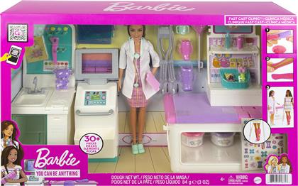 Barbie Κλινική με Κούκλα για 4+ Ετών 30εκ. από το Plus4u