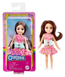 Barbie Κούκλα Chelsea Brace For Scoliosis Spine Curvature για 3+ Ετών