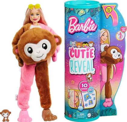 Barbie Κούκλα Cutie Reveal Μαϊμουδάκι για 3+ Ετών