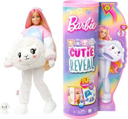 Barbie Κούκλα Cutie Reveal Προβατάκι για 3+ Ετών από το Toyscenter