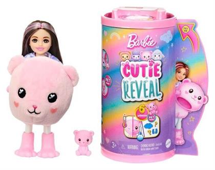 Barbie Teddy Bear Cutie Reveal για 3+ Ετών