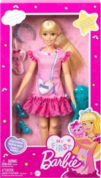 Barbie Κούκλα Η Πρωτη Μου Barbie για 3+ Ετών από το Designdrops