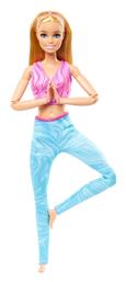 Barbie Made To Move Blonde Wearing Sports Top & Pants για 3+ Ετών από το BlablaToys