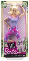 Barbie Made to Move Κούκλα Blonde Purple Dye Pants για 3+ Ετών