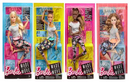 Barbie Made to Move - Νέες Αμέτρητες Κινήσεις Made to Move για 3+ Ετών